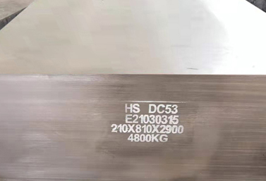 HS DC53 Cold Work Die Steel