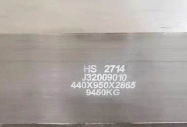 HS 2714 Hot Work Die Steel