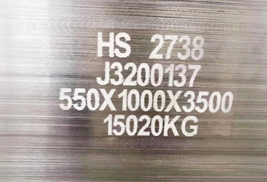 HS 2738 Plastic Die Steel