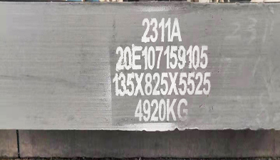 LARGE SECTION NON-QUENCHED-AND-TEMPERED PLASTIC MOLD STEEL