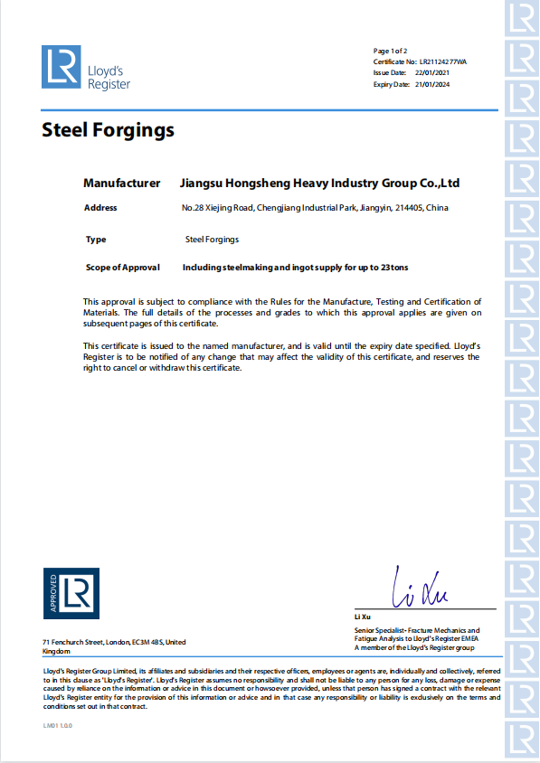 LR Certificate