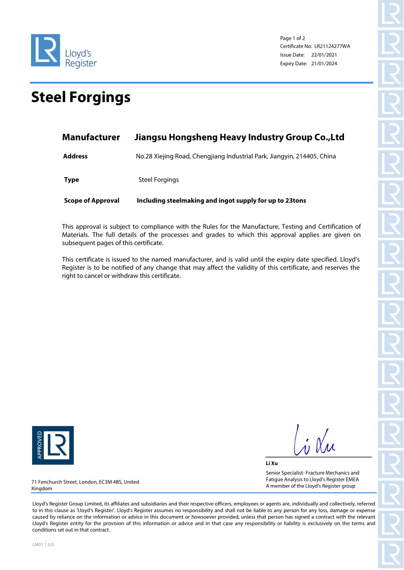 LR Certificate